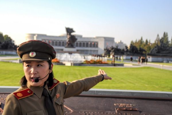 DPRK Soldier