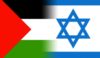 Israel Palestine Flag