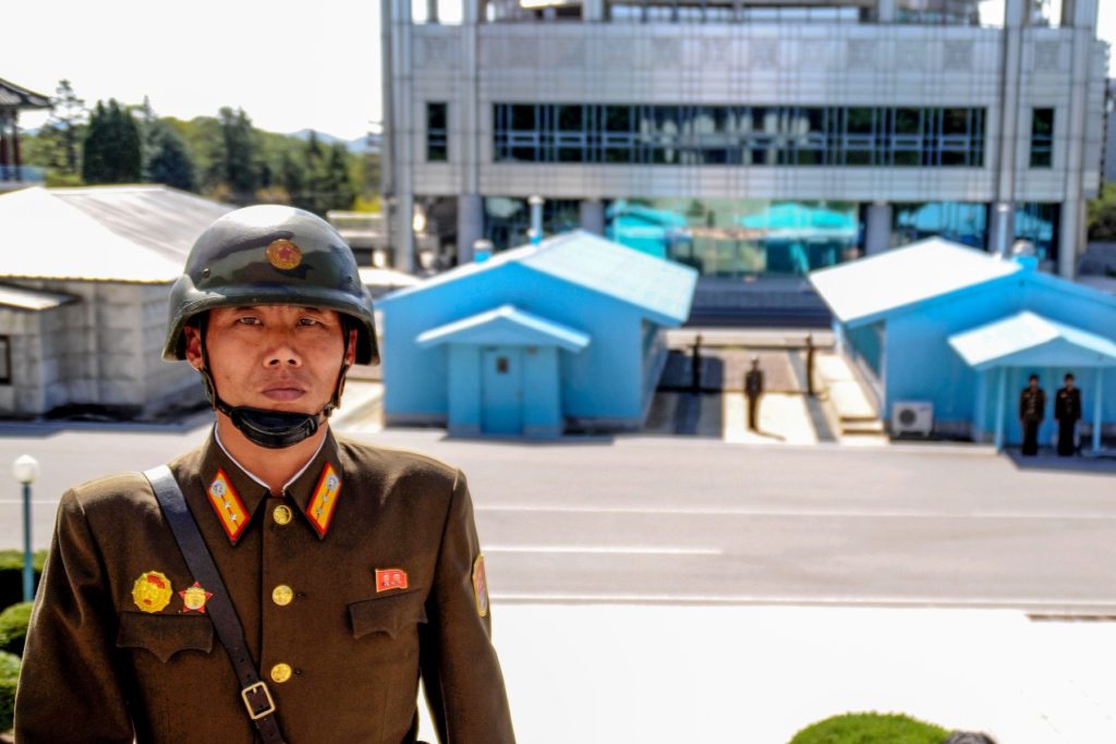 DPRK DMZ