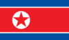 North Korean flag