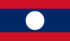 Laotian flag