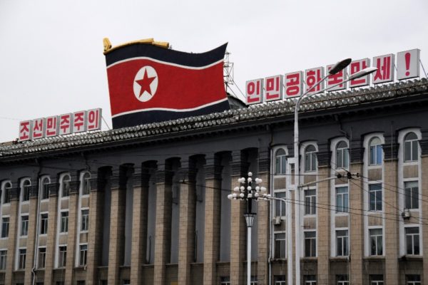 Pyongyang city square