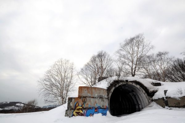 petropavlovsk-kamchatsky military base