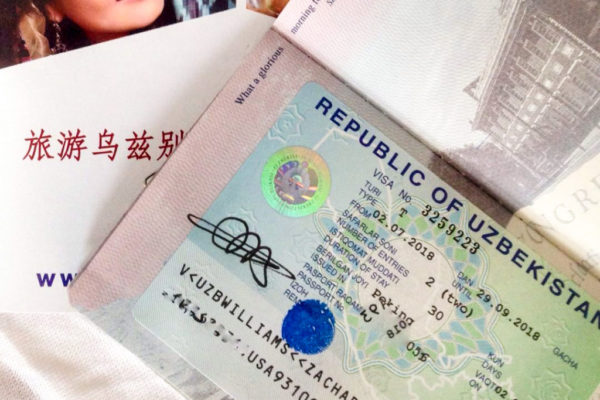Uzbek Visa Beijing