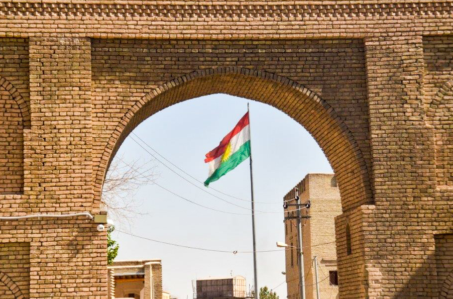 Erbil Citadel Gate