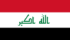 iraqi logo
