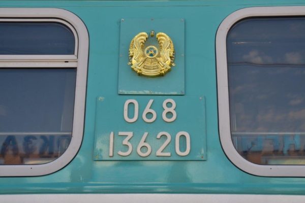 kazakhstan to uzbekistan train
