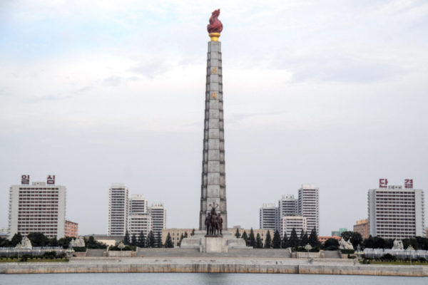 North Korean Architecture