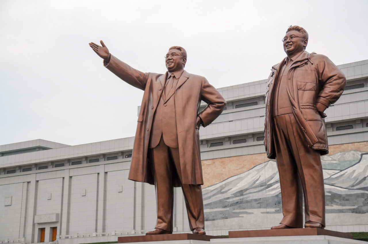 pioneer tours north korea