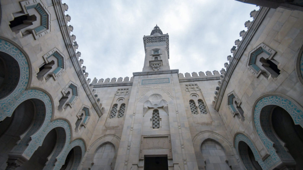 Washington DC Islamic Center