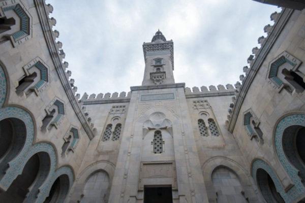 Washington DC Islamic Center