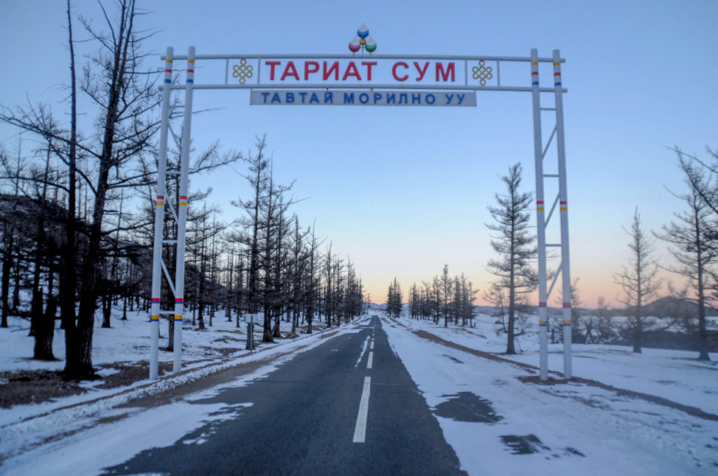 Traveling to Mongolia During the Winter