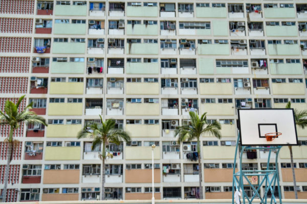 Hong Kong Rainbow Estate