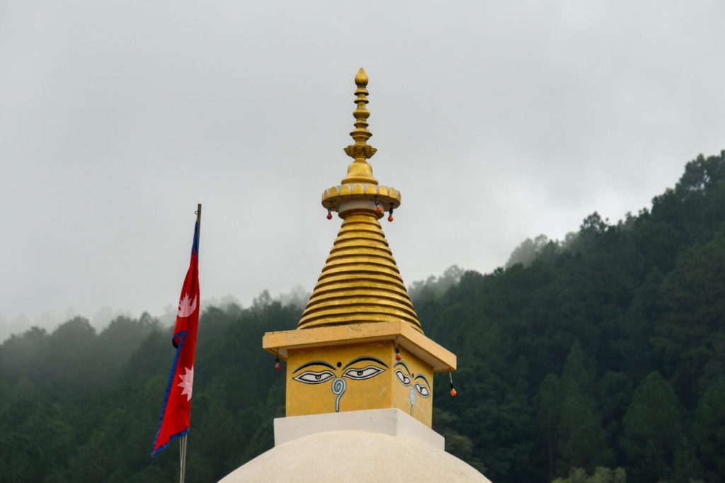 Palpa Stupa
