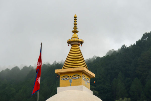 Palpa Stupa