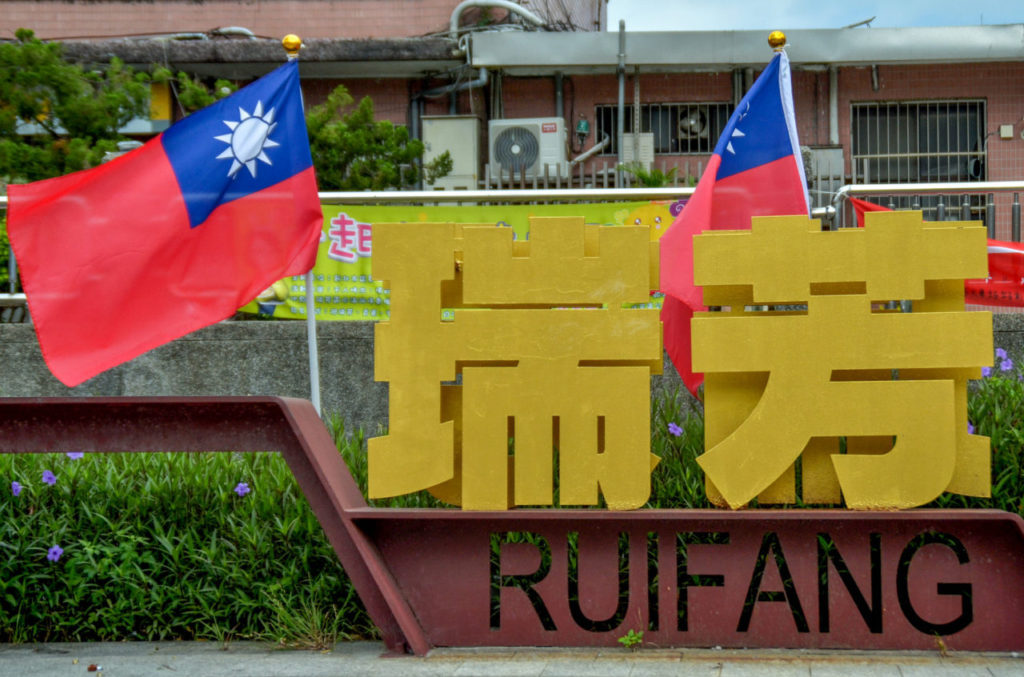 Ruifang Taiwan