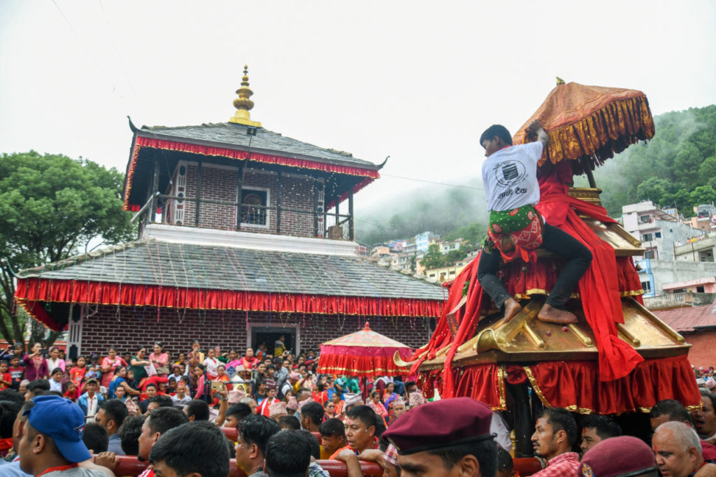 Bhagwati Jatra Tansen Nepal