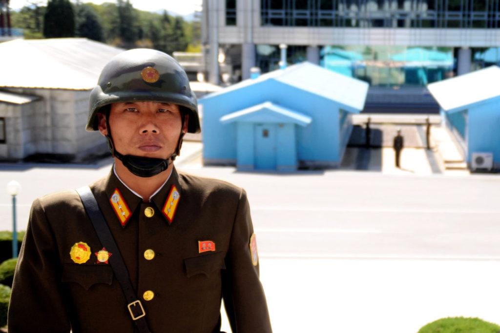 North Korean DMZ Soldier