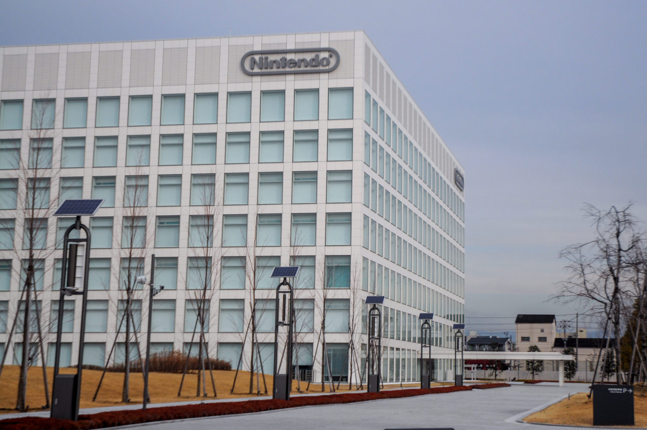 nintendo office tour