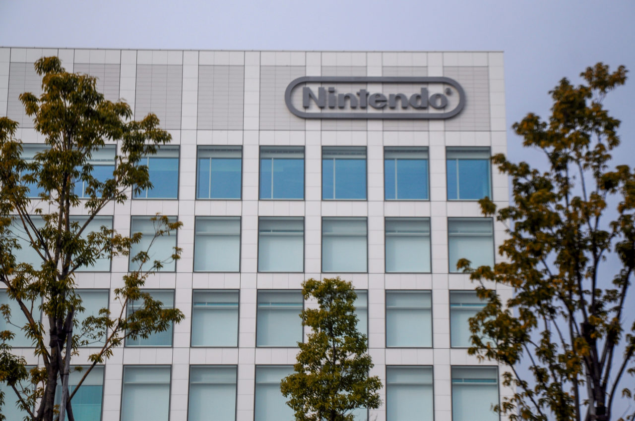 nintendo office tour