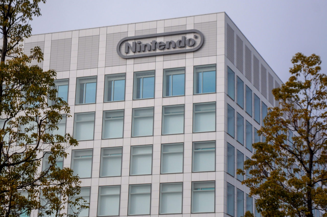 nintendo kyoto tour