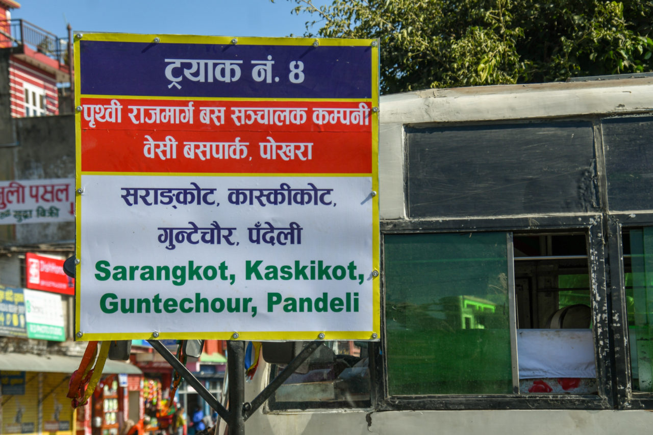 Taking the Local Bus to Sarangkot, Pokhara - ORPHANED NATION