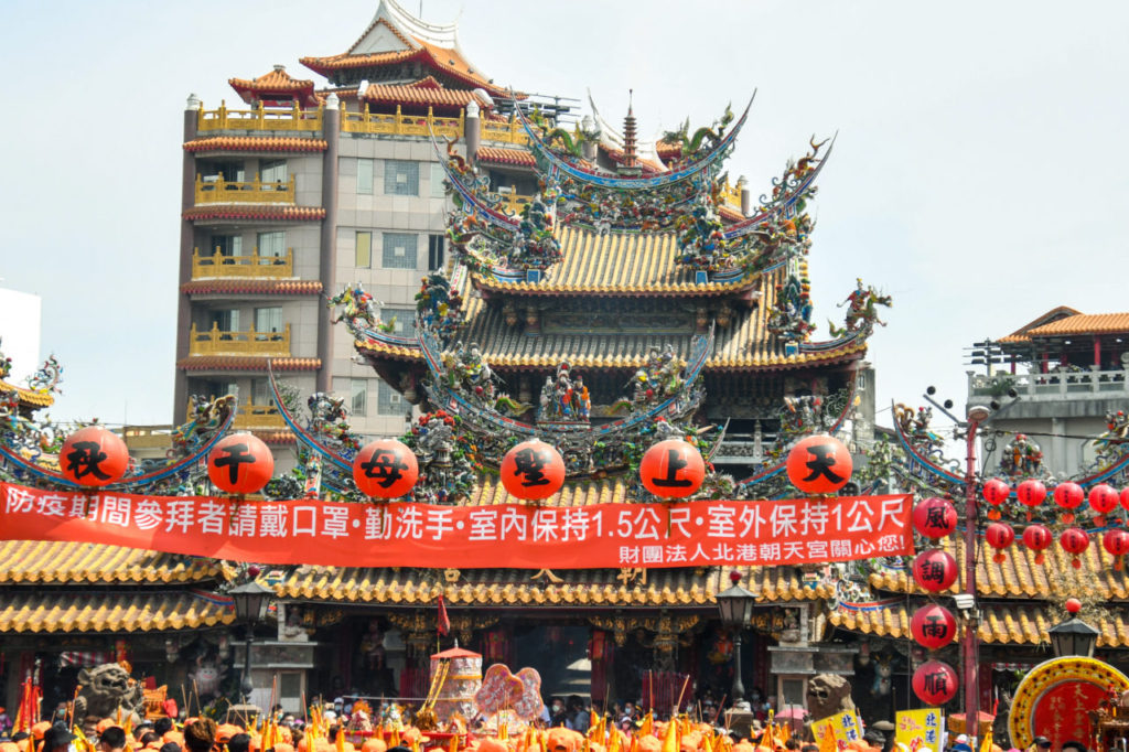 Beigang Chaotian Temple