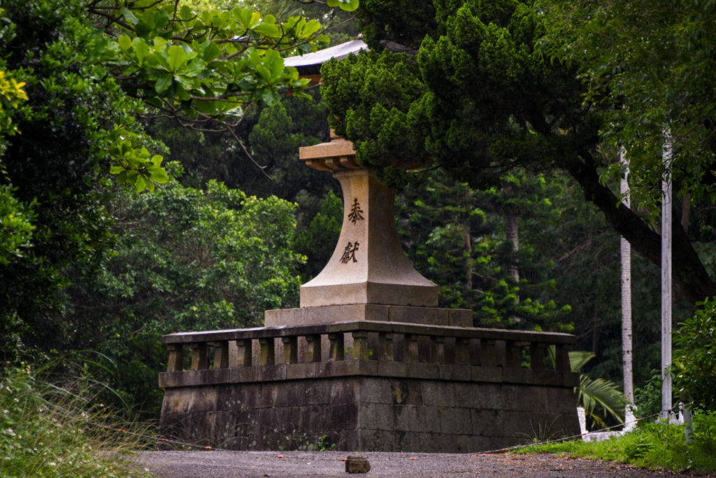 Shinto Shrine Hsinchu