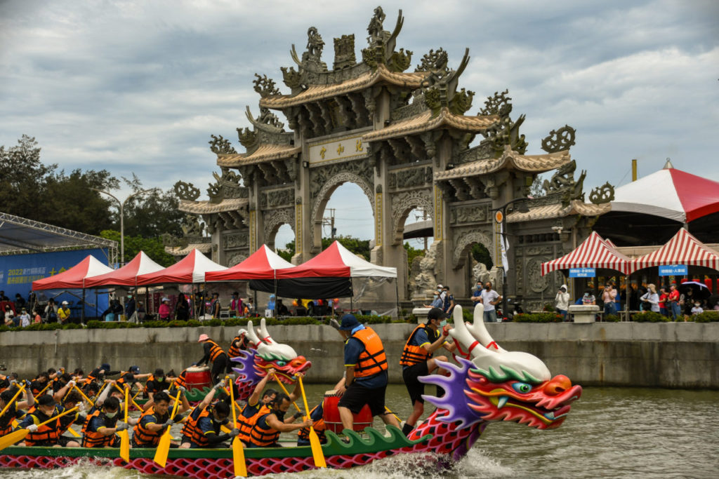 Dragon Boat Festival Hsinchu