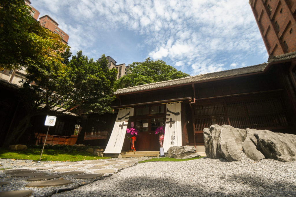 Shinchiku Police Commissioners Residence Hsinchu