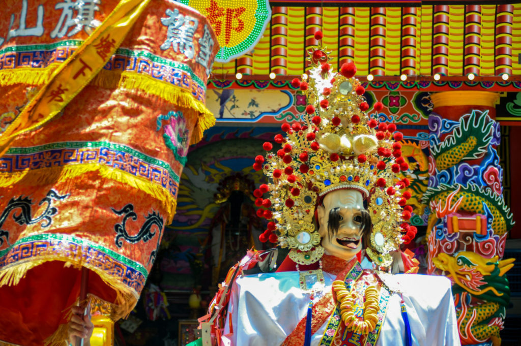 中元城隍祭