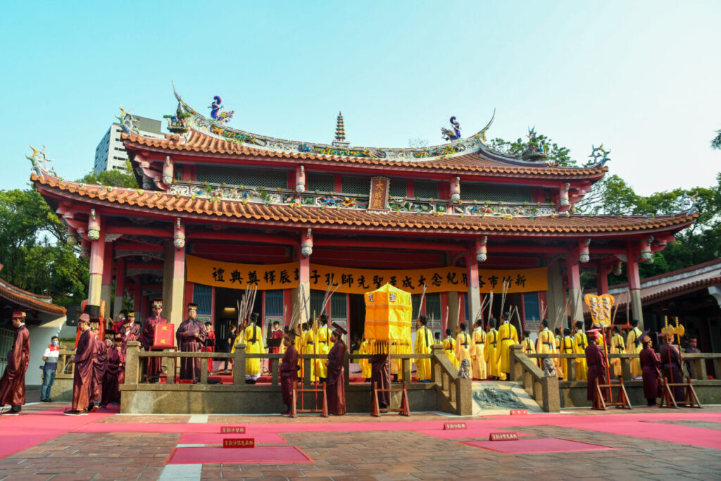 Confucius Temple Hsinchu