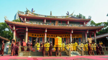 Confucius Temple Hsinchu