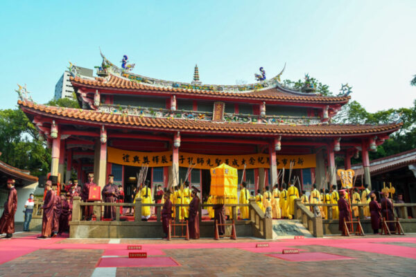 Confucius Temple Hsinchu