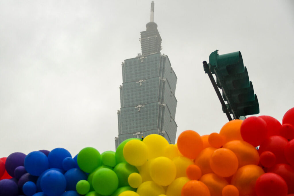 Taipei 101 Pride