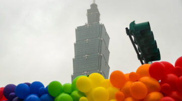 Taipei 101 Pride